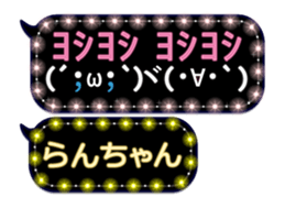 184586702