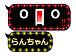 184586704