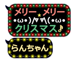 184586708