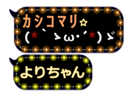 184590980