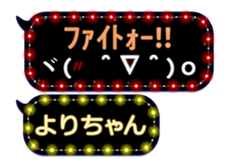 184590982