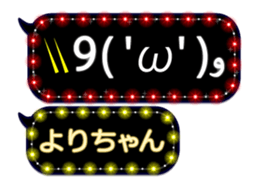 184590983