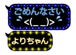 184590987