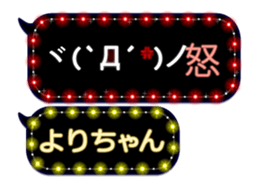 184590989