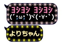 184590990