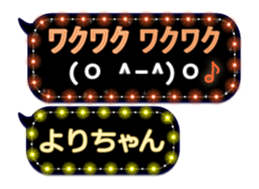 184590993