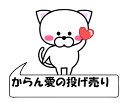 184602438
