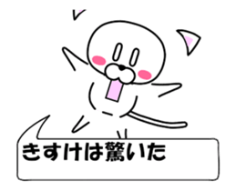 184605544