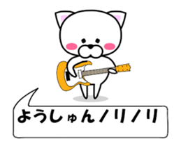184605825