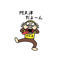 184686746