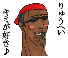 184690550