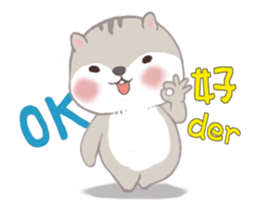 184702384