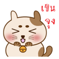 18470875