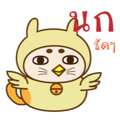 18470878