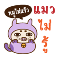 18470880