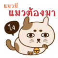 18470902