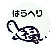184721619