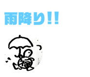 184721624