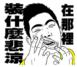 184729606