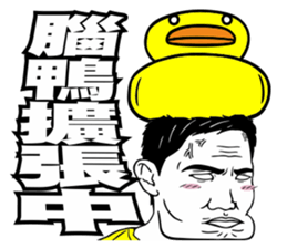 184729611