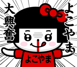 184735532