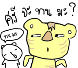 18475571