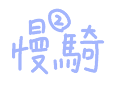 184762157