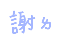184762162