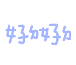 184762164
