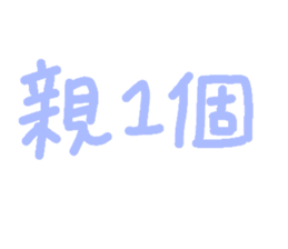 184762172