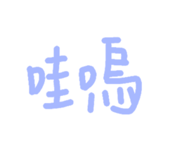 184762180