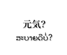 184767558