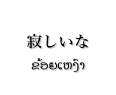 184767560