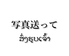 184767562