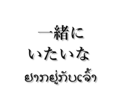 184767563