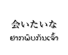 184767564