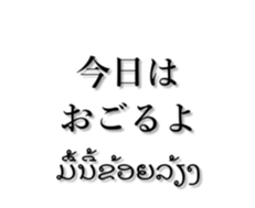 184767565