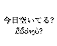 184767566