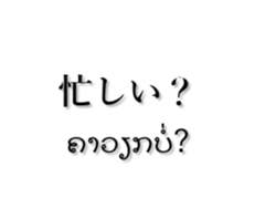 184767567