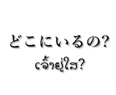 184767568
