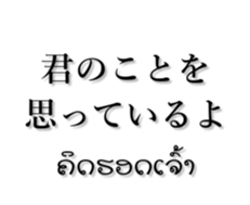 184767569