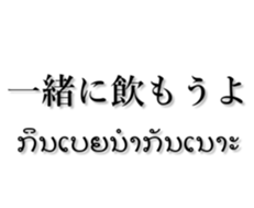 184767572