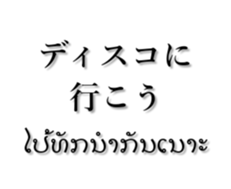 184767573