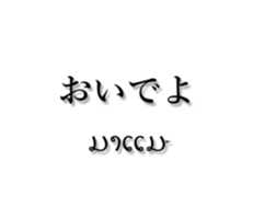 184767574