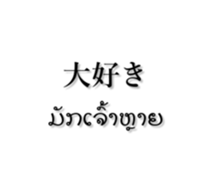 184767577