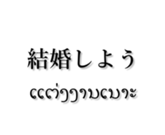 184767578