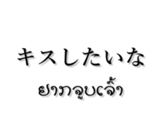 184767579