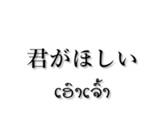 184767581