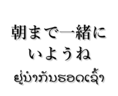 184767584