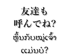 184767585